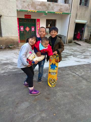 journal_insert_pic_1136214707