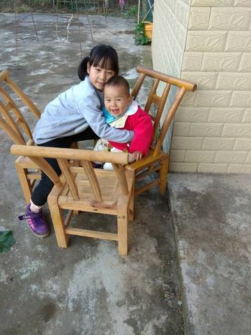 journal_insert_pic_1136214517
