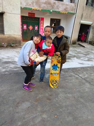 journal_insert_pic_1136214571