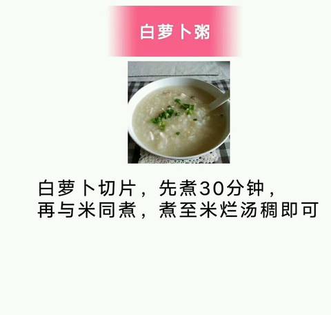 journal_insert_pic_1136960543