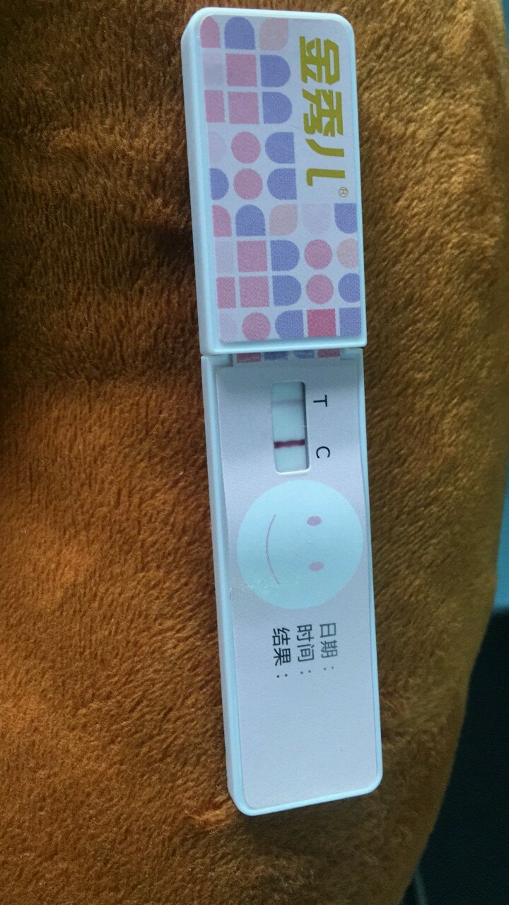 金秀儿的半定量没有强阳