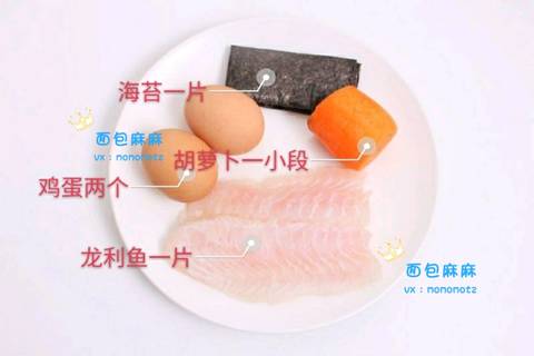 journal_insert_pic_1138672601