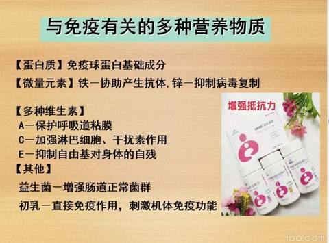 journal_insert_pic_1139247404