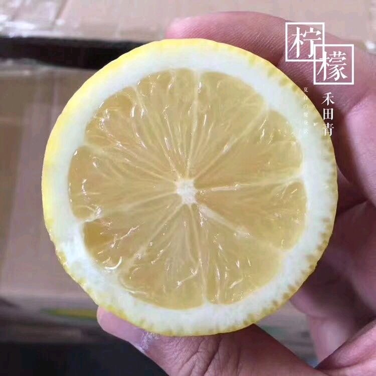 卖水果到八十岁😏