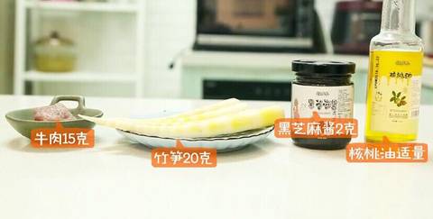 journal_insert_pic_1139877509