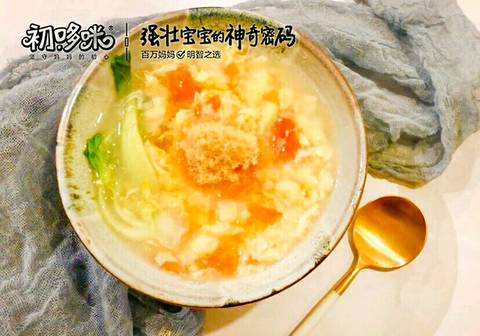 journal_insert_pic_1140897068