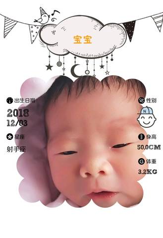 journal_insert_pic_1143148840