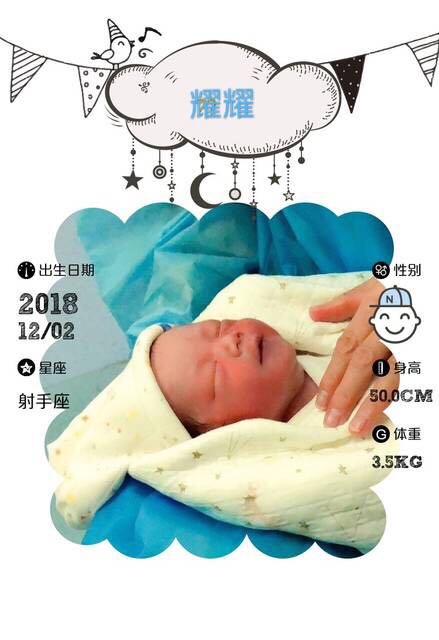 退圈喽！