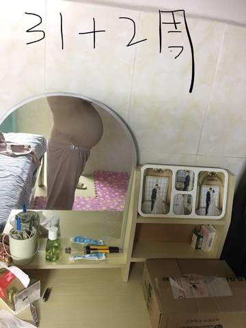 journal_insert_pic_1143981415