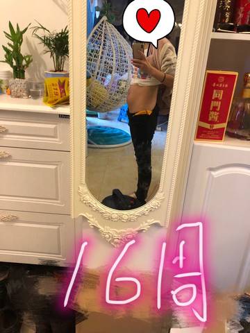 journal_insert_pic_1143548109