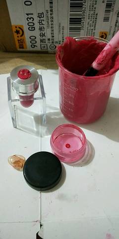 journal_insert_pic_1143531519