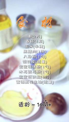 journal_insert_pic_1147602885