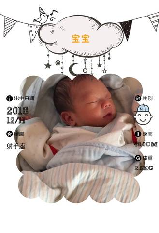 journal_insert_pic_1148022786