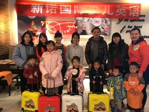 journal_insert_pic_1148083251
