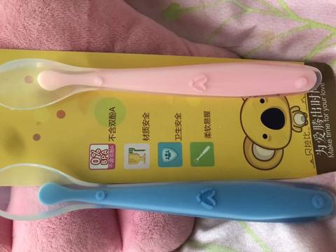journal_insert_pic_1148159627
