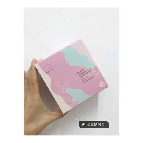 journal_insert_pic_1148336940