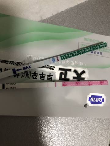 journal_insert_pic_1148526069