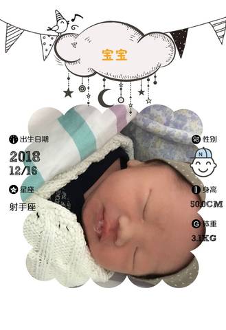 journal_insert_pic_1149074054