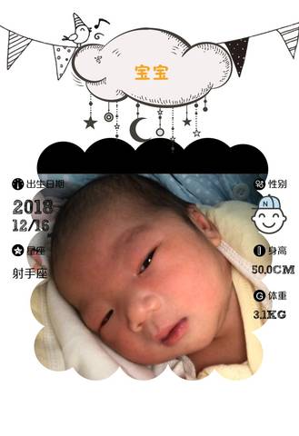 journal_insert_pic_1149708939