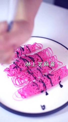 journal_insert_pic_1149952129