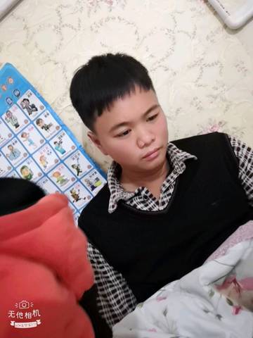 journal_insert_pic_1150784002