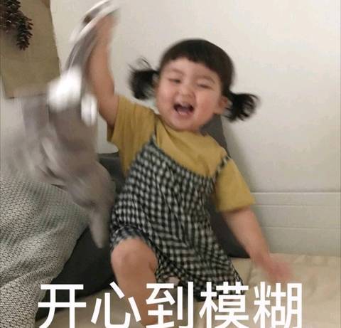 journal_insert_pic_1150633138