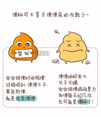 journal_insert_pic_1151869938