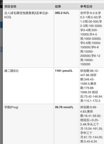 journal_insert_pic_1151884529
