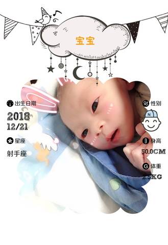 journal_insert_pic_1152234487