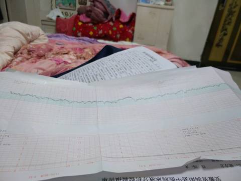 journal_insert_pic_1153157392