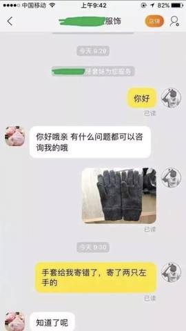 journal_insert_pic_1153074259