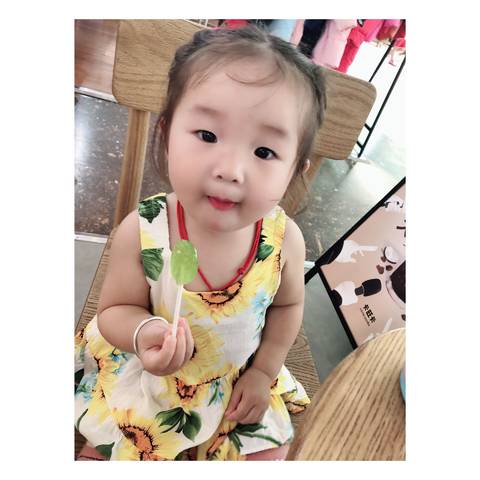 journal_insert_pic_1155553290