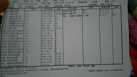 journal_insert_pic_1155484702