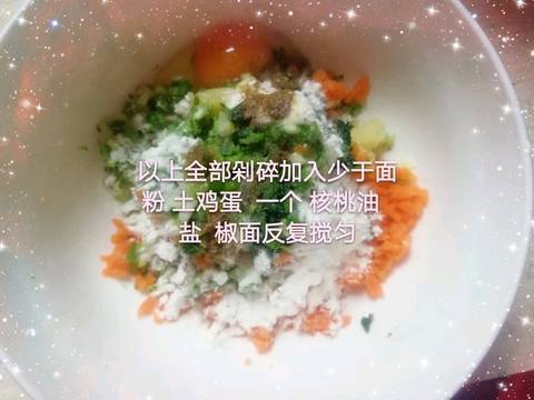 journal_insert_pic_1155593110