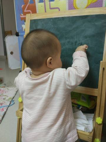 journal_insert_pic_1158530008
