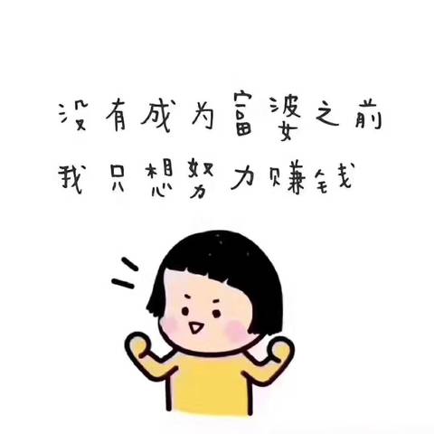 journal_insert_pic_1158853743