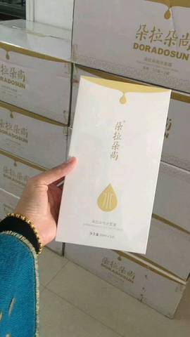 journal_insert_pic_1162738758