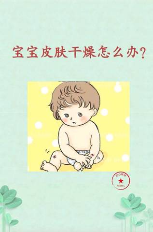 journal_insert_pic_1163234805