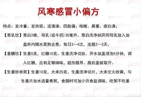 journal_insert_pic_1163934967