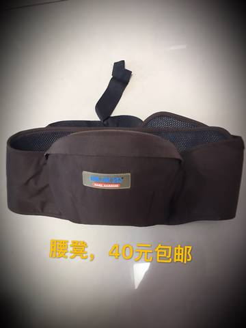 journal_insert_pic_1165148567