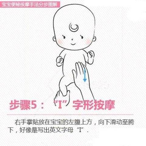 journal_insert_pic_1167639816