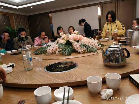 journal_insert_pic_1170552070