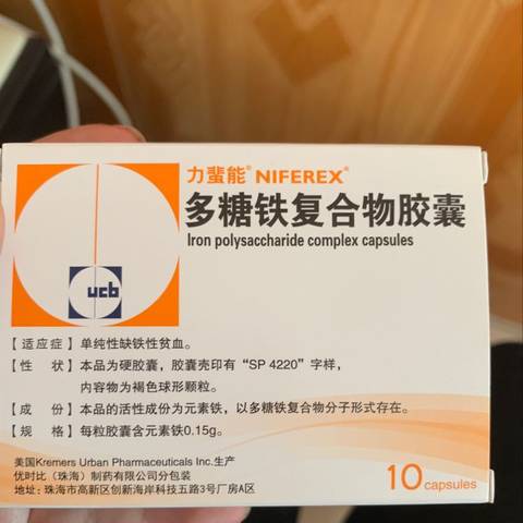 journal_insert_pic_1173789814