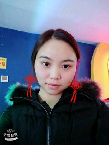 journal_insert_pic_1186890269