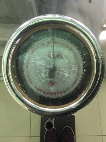 journal_insert_pic_1188616037