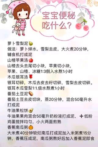 journal_insert_pic_1190865368