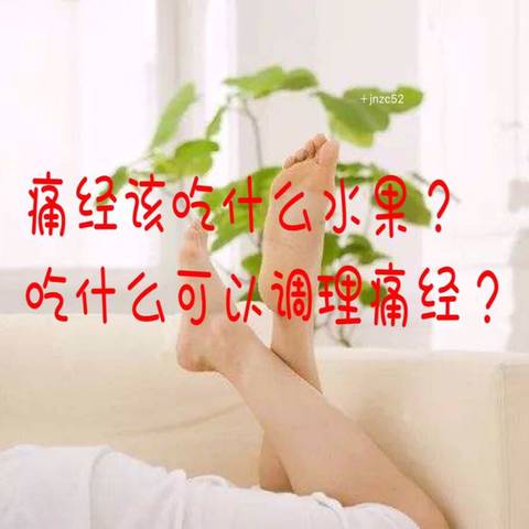 journal_insert_pic_1194828834