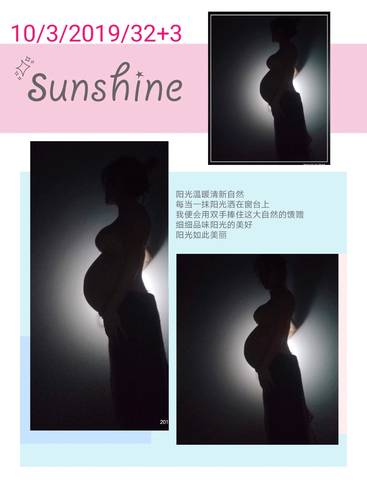 journal_insert_pic_1196167823