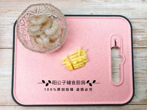 journal_insert_pic_1196408748