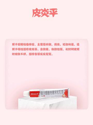 journal_insert_pic_1202155710